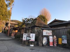 -京都冈本和服体验租赁店(祗园店)