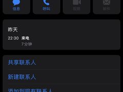 -必胜客(金开大道店)