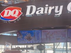 -DQ·蛋糕·冰淇淋(南开大悦城2F店)