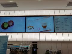 -好利来(北新桥店)