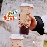🤑￥10喝到饱！沪上阿姨的血糯米不要钱💰💰的吗❗❗❓