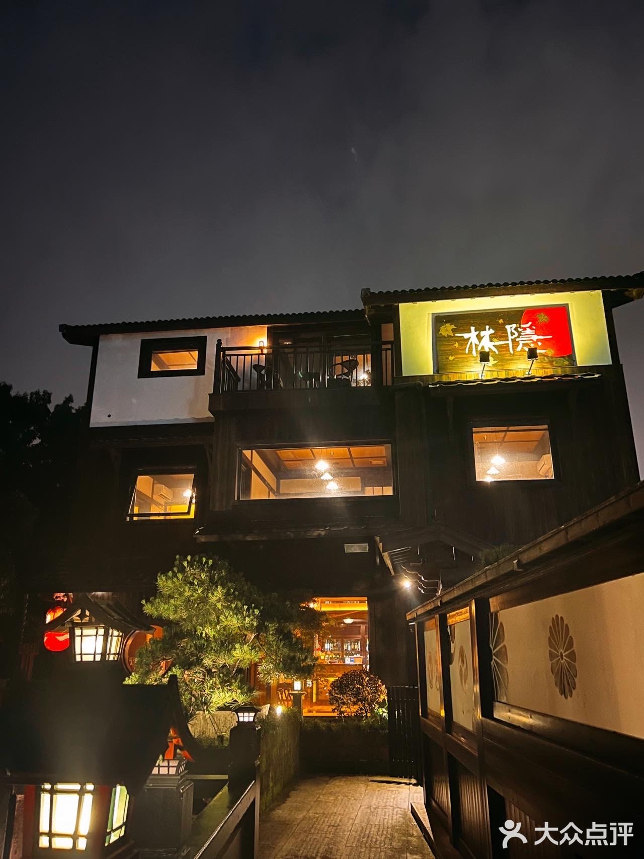 西湖周边大隐于市的小独栋日料，仿佛置身日本