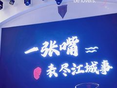 -武汉两江游览·夜游长江(汉口粤汉码头)