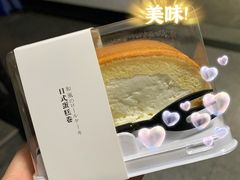 -密约(浦沿店)
