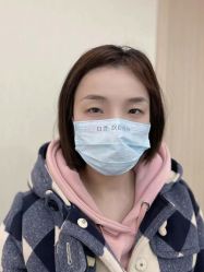 -久匠半永久纹眉