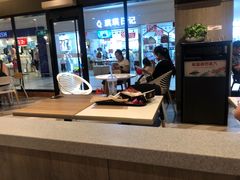 -肯德基(平江新城店)