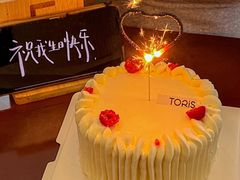 -Toris(LuOne凯德晶萃广场店)