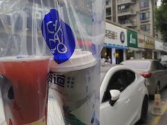 -茶百道(同仁店)