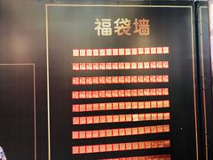 -徐记海鲜(陕西历史博物馆|明德门店)