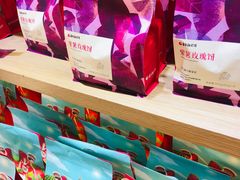 -嘉华鲜花饼(四方街旗舰店)