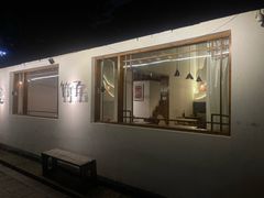 -竹子咖啡bamboo coffee
