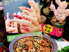 -锦府盐帮·侯宅(五棵松万达店)