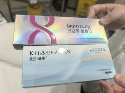 -Yestar艺星医疗美容医院