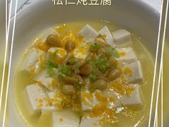 -潮林府私房菜