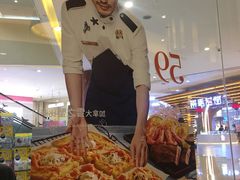 -必胜客(城西银泰店)