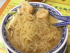-麦奀云吞面世家(佐敦店)