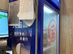 -牛串门串串香(东直门簋街总店)