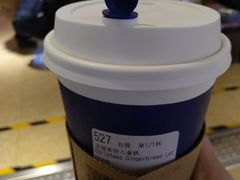 -luckincoffee瑞幸咖啡(顺义华联商厦店)