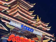 -田州古城