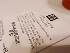 -奈雪的茶(华侨城创意园店)