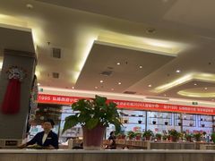 -令氏家外家周礼食府(桥南店)