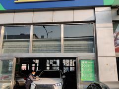 -北京市国亚亚汽车修理有限责任公司