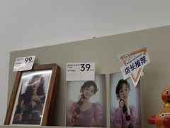 -海马体照相馆(万菱汇店)