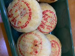 -喜計局·饼行(万象汇店)