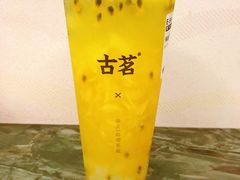 -古茗(湖里五缘湾天虹店)