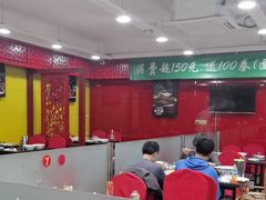 -芦月轩羊蝎子(北蜂窝店)