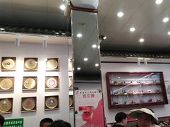 -护国寺小吃(地安门店)