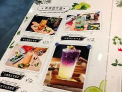 -长勺子东南亚(街道口店)