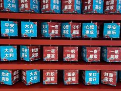 -银泰百货(北京大红门店)