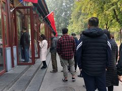 -李小老烧饼(常营民族家园店)