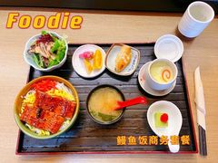 -TIMEZONE8东八时区餐厅&酒吧(798店)