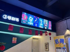 -棂笼·深度沉浸密室(武汉旗舰店)
