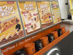 -Pull-Tab拉环咖啡(杭州市上城区来福士中心店)