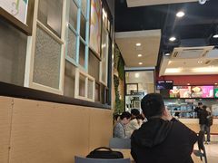 -永和大王(共和新路店)