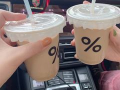 -% Arabica阿拉比卡咖啡(前滩太古里店)