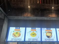 -五马集·海鲜·温州大牌档(黑金冠五马街十字路口店)