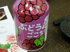 -哏儿寿司(红桥店)