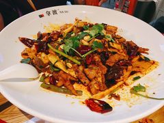 麻辣香锅-拿渡·水煮鱼 麻辣香锅(西单大悦城店)