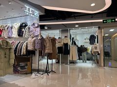 -七浦路服装批发市场