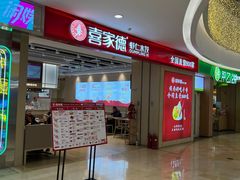 -银泰百货(北京大红门店)
