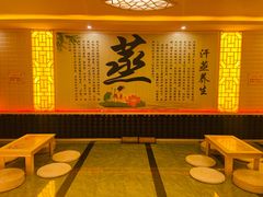 -香江明珠休闲水汇(罗湖村店)