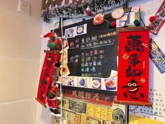 -玫瑰甜品(文明路店)