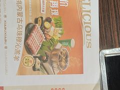 -呷哺呷哺(西单大悦城店)