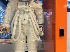 -斯坦星球AI编程·机器人科创·乐高科学·信奥·思维·专注力·STEM·竞赛考级(高新区绿宝广场龙湖狮山天街学习中心)