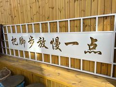 -辛庄国际文化艺术区