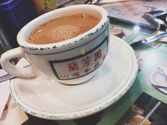 -兰芳园(上环店)